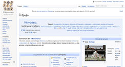 Desktop Screenshot of eo.wiktionary.org