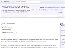 Tablet Screenshot of lv.wiktionary.org