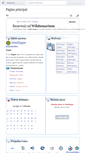 Mobile Screenshot of ie.wiktionary.org