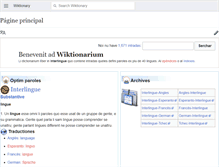 Tablet Screenshot of ie.wiktionary.org
