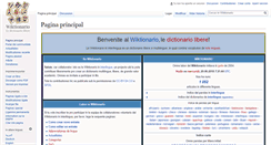Desktop Screenshot of ia.wiktionary.org
