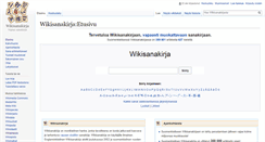 Desktop Screenshot of fi.wiktionary.org