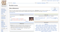 Desktop Screenshot of csb.wiktionary.org