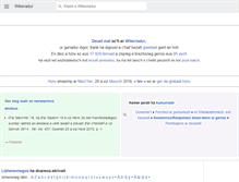 Tablet Screenshot of br.wiktionary.org