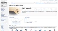 Desktop Screenshot of cs.wiktionary.org