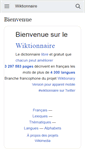 Mobile Screenshot of fr.wiktionary.org