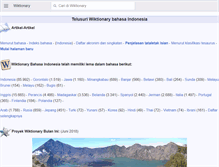 Tablet Screenshot of id.wiktionary.org